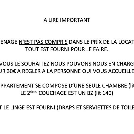 Appt avec parking, clim, wifi à 50 m de la plage Palavas-les-Flots Extérieur photo